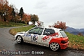 45IMK_1217