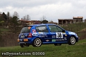 38IMK_1246