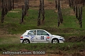 55IMK_1632