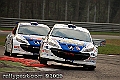 73IMK_7848