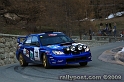 32IMK_3535