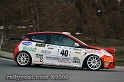40IMK_3646