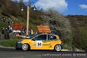 54IMK_7129