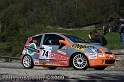 74IMK_2848