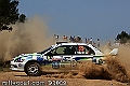 89IMK_1490