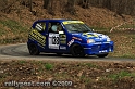 138IMK_3932