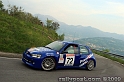 72IMK_0925
